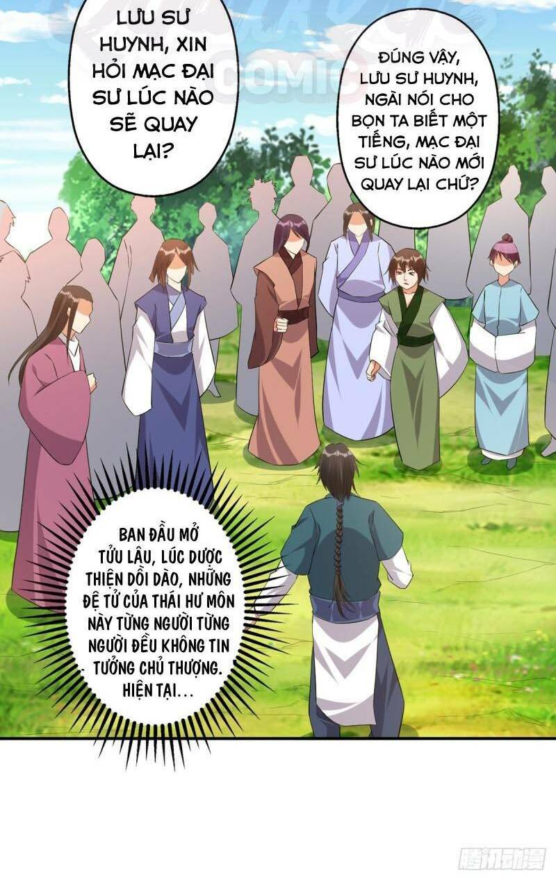 ta có một bộ hỗn độn kinh chapter 69 - Trang 2