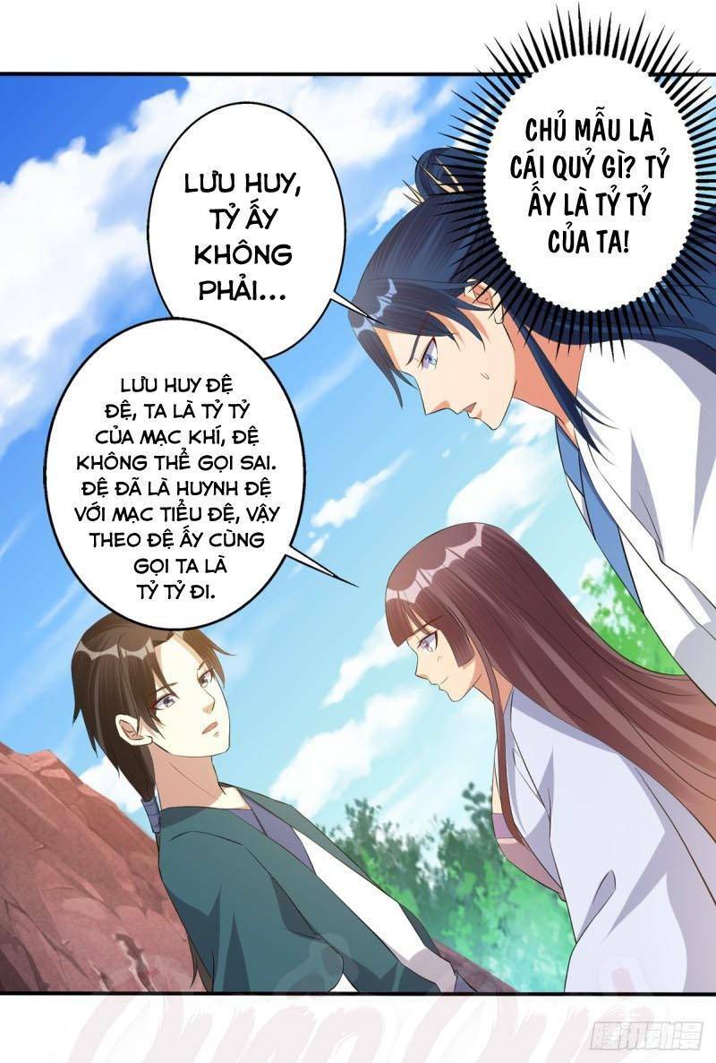 ta có một bộ hỗn độn kinh chapter 69 - Trang 2