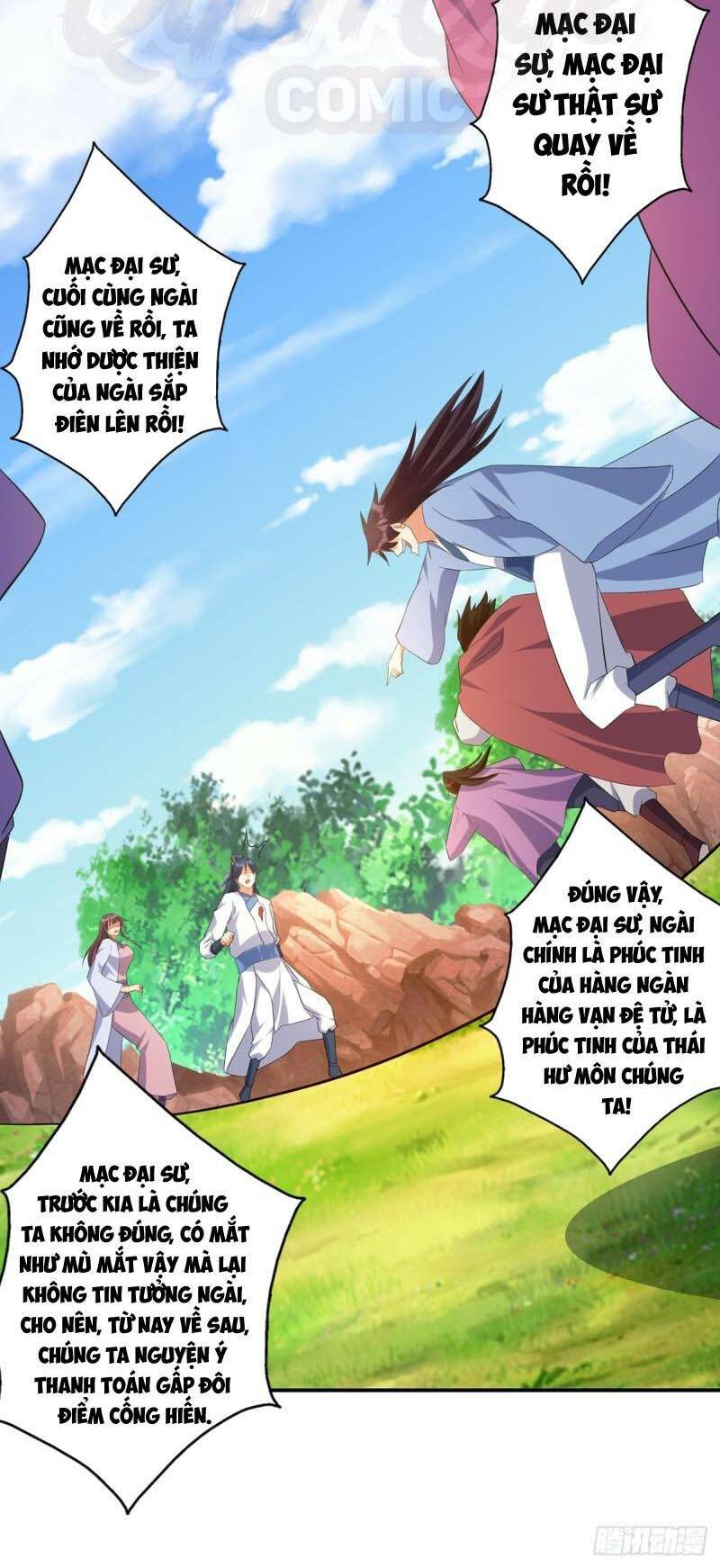 ta có một bộ hỗn độn kinh chapter 69 - Trang 2