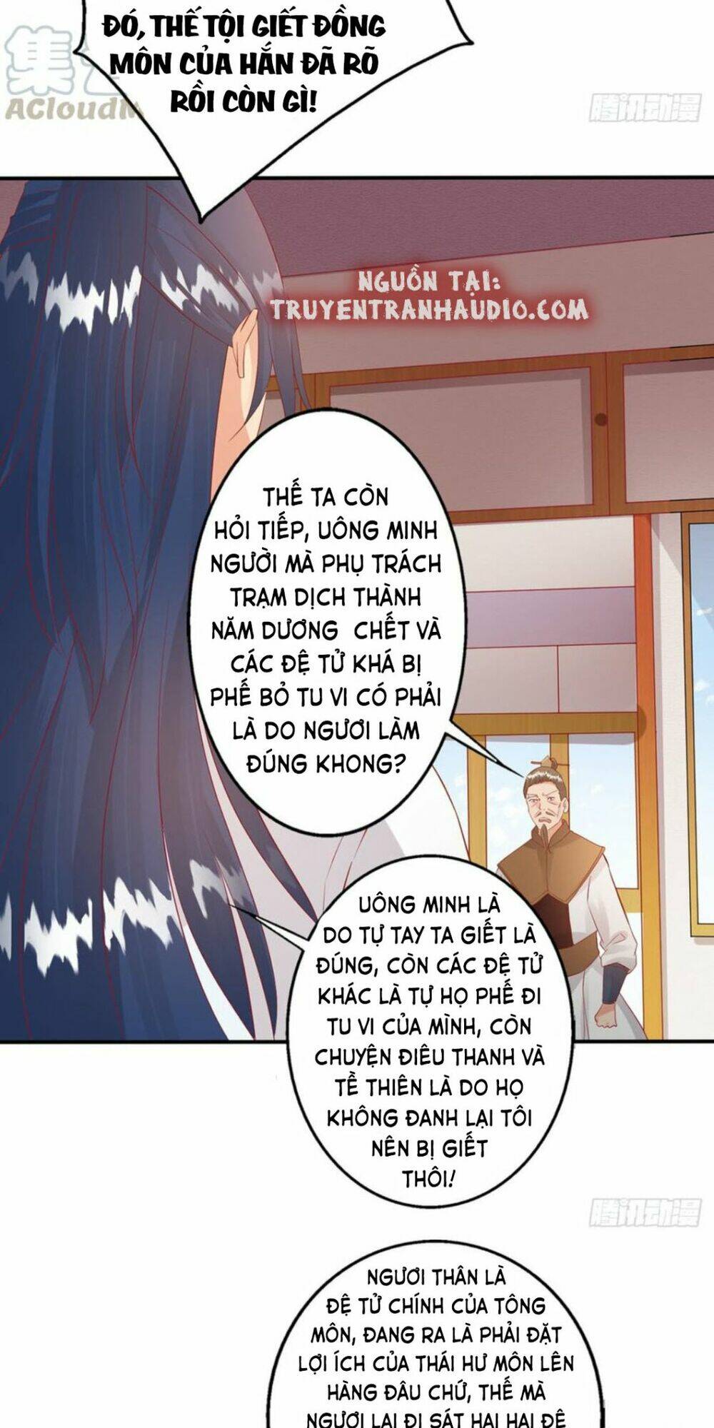 ta có một bộ hỗn độn kinh chapter 70 - Trang 2