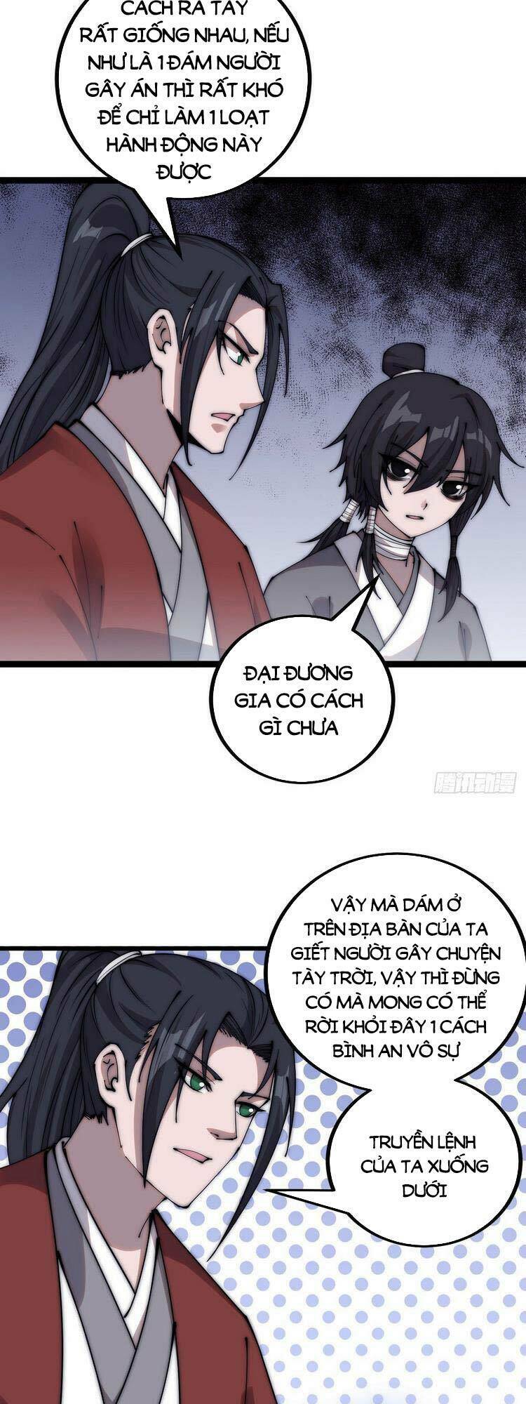 ta có một sơn trại chương 394 - Next Chapter 394.5