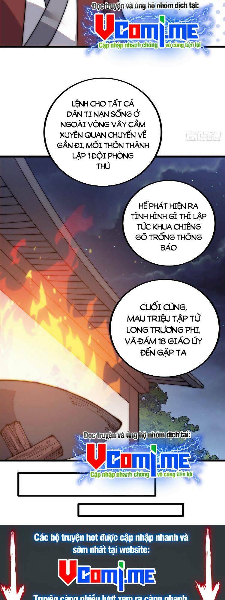 ta có một sơn trại chương 394 - Next Chapter 394.5