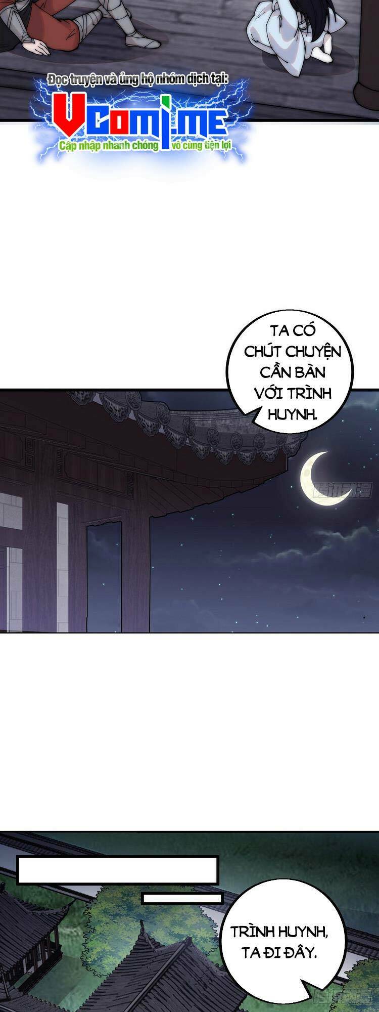 ta có một sơn trại chương 419 - Next Chapter 419.5