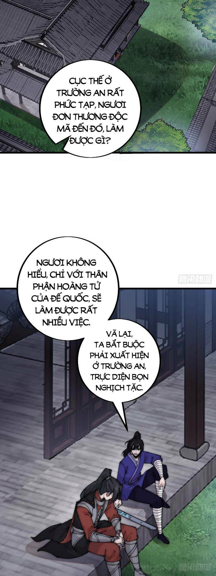 ta có một sơn trại chương 419 - Next Chapter 419.5