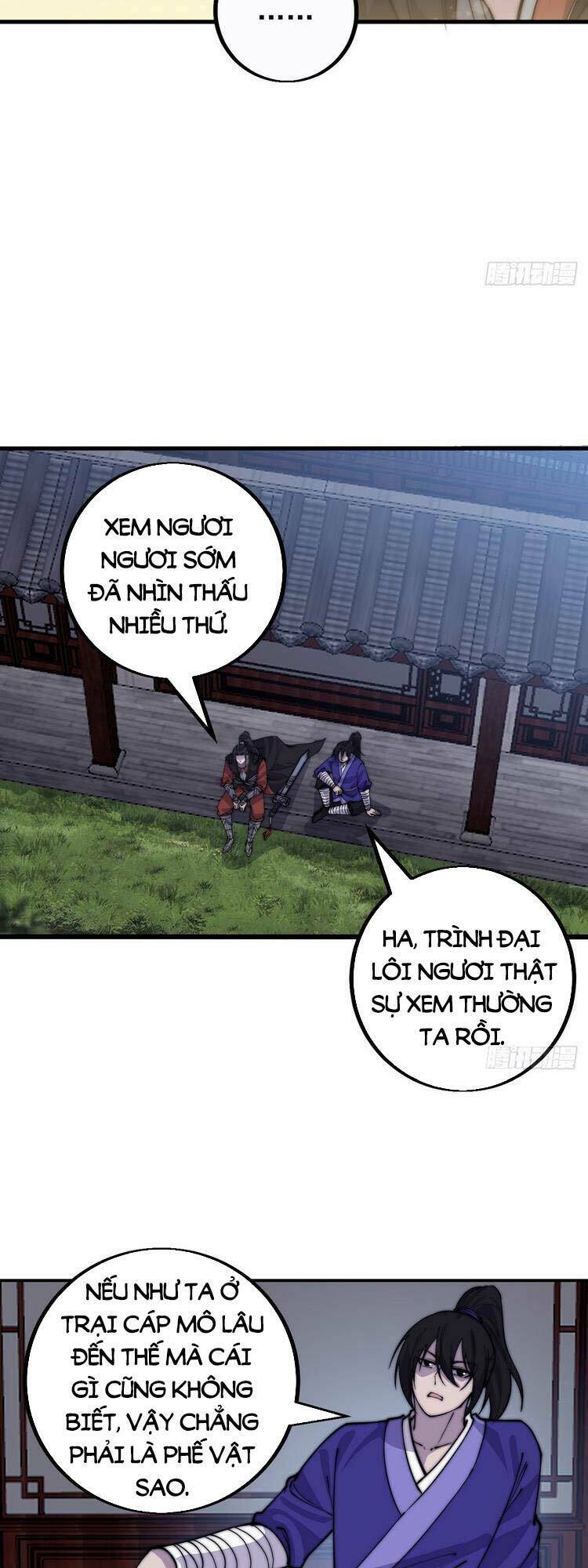 ta có một sơn trại chương 419 - Next Chapter 419.5