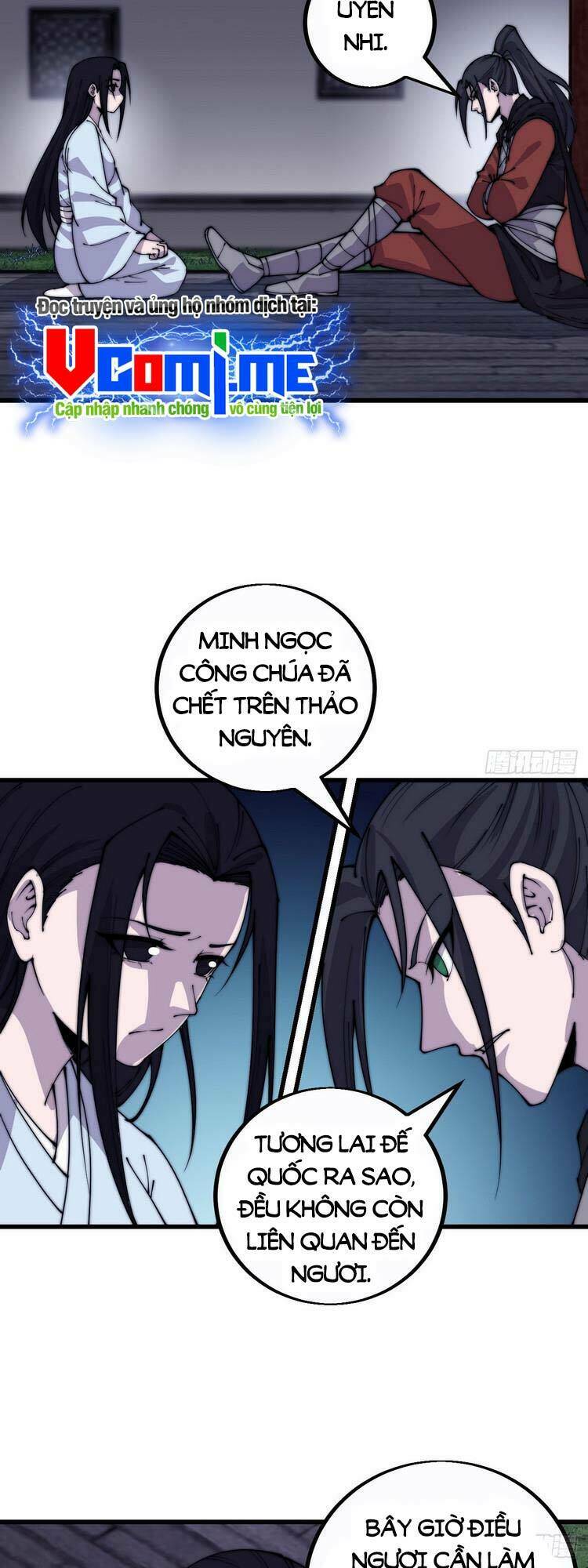 ta có một sơn trại chương 419 - Next Chapter 419.5