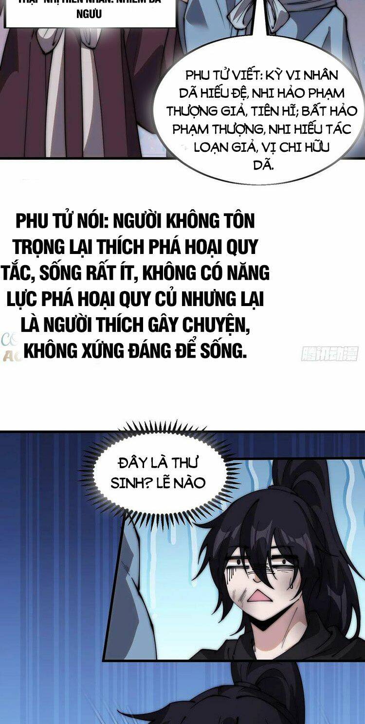 ta có một sơn trại chương 549 - Trang 2