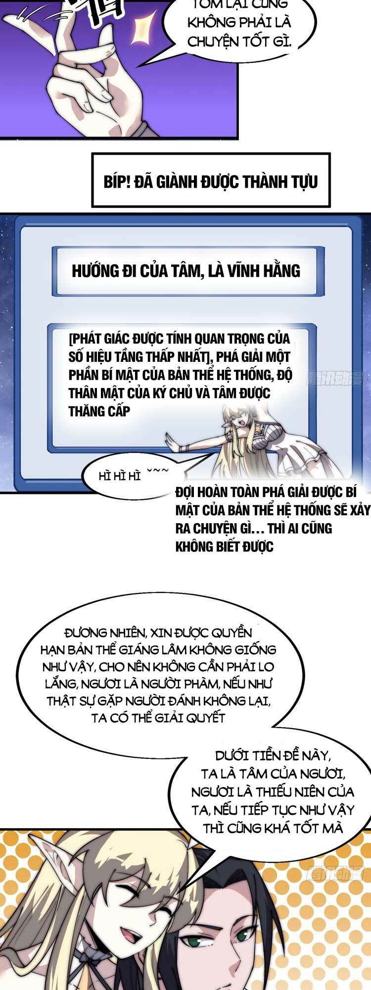 ta có một sơn trại chương 575 - Trang 2