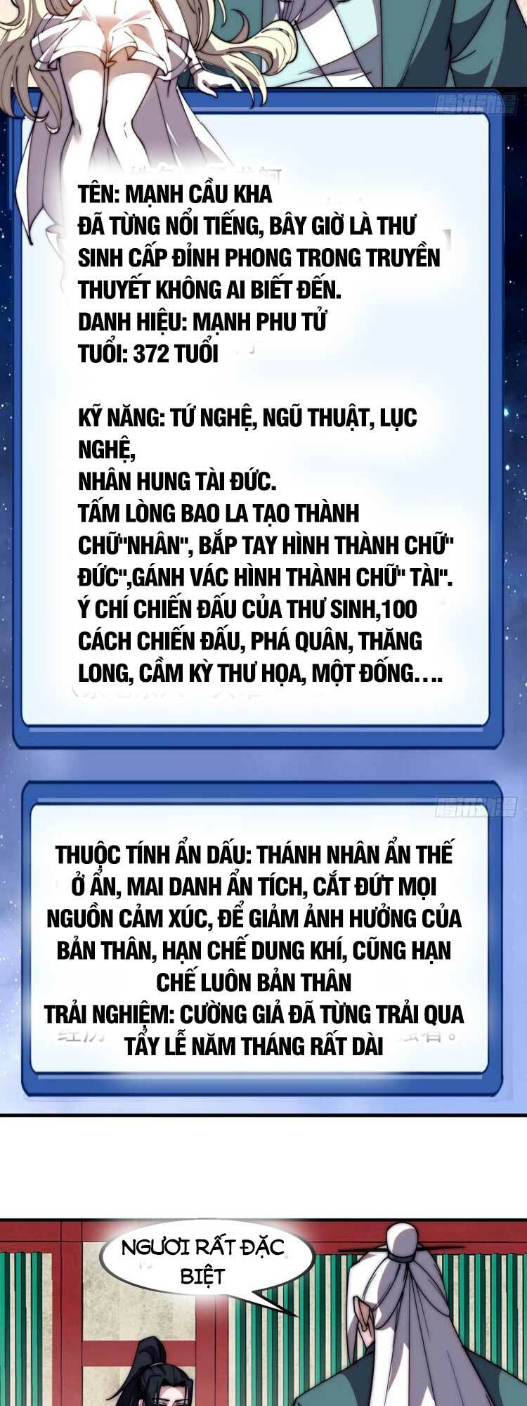 ta có một sơn trại chapter 586 - Trang 2