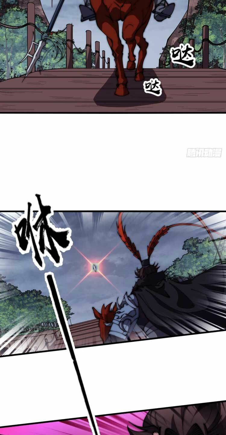 ta có một sơn trại chapter 606 - Next chapter 607