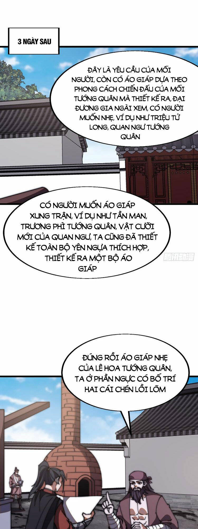 ta có một sơn trại chapter 611 - Trang 2