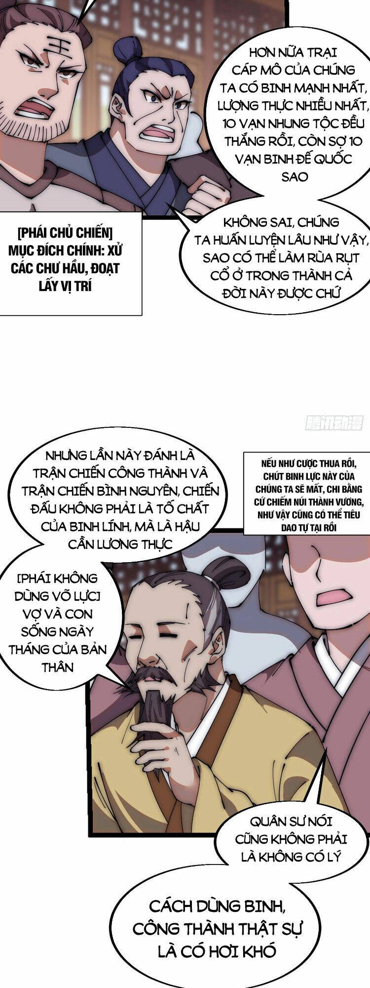 ta có một sơn trại chapter 611 - Trang 2