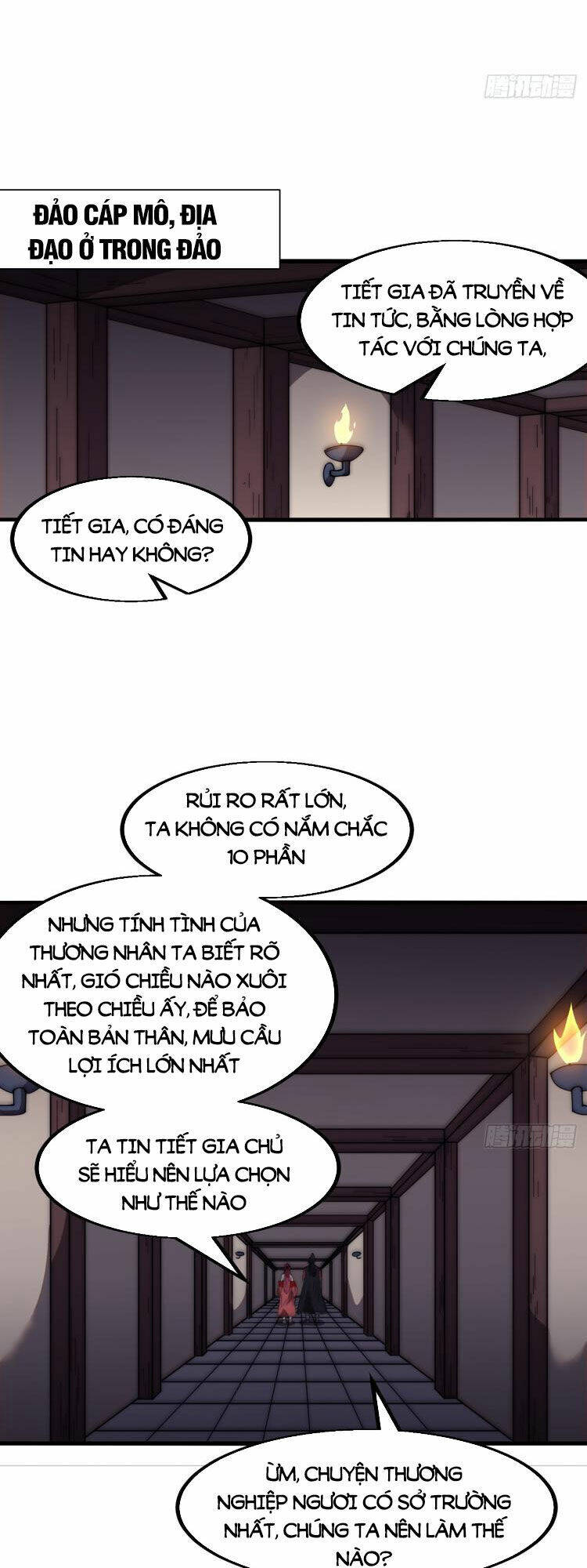 ta có một sơn trại chapter 616 - Next chapter 617