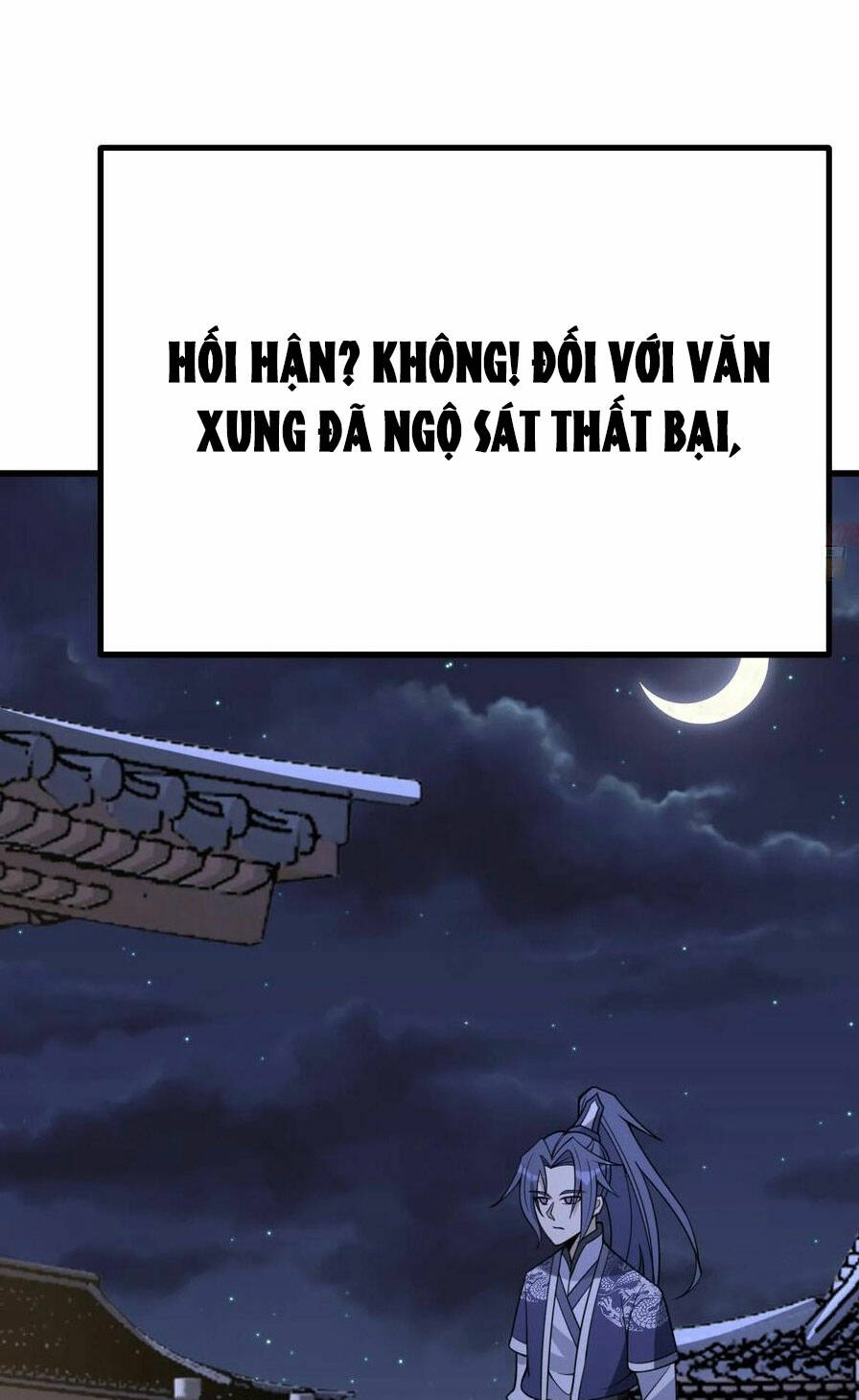 ta có một thân kỹ năng bị động chapter 20 - Trang 2