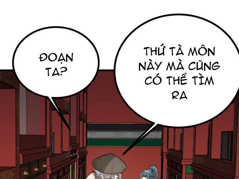 ta có một thân kỹ năng bị động chapter 59 - Trang 2