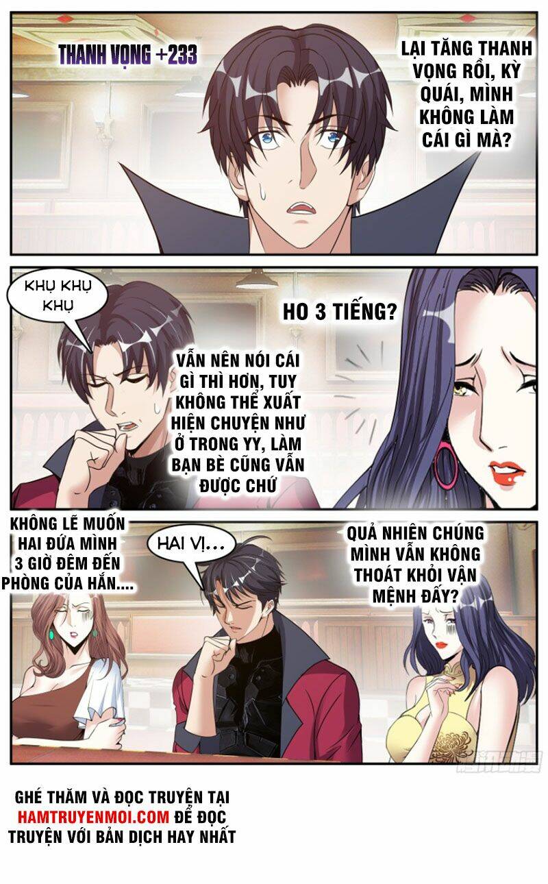 ta có một tòa mạt thế mê cung Chapter 84 - Trang 2