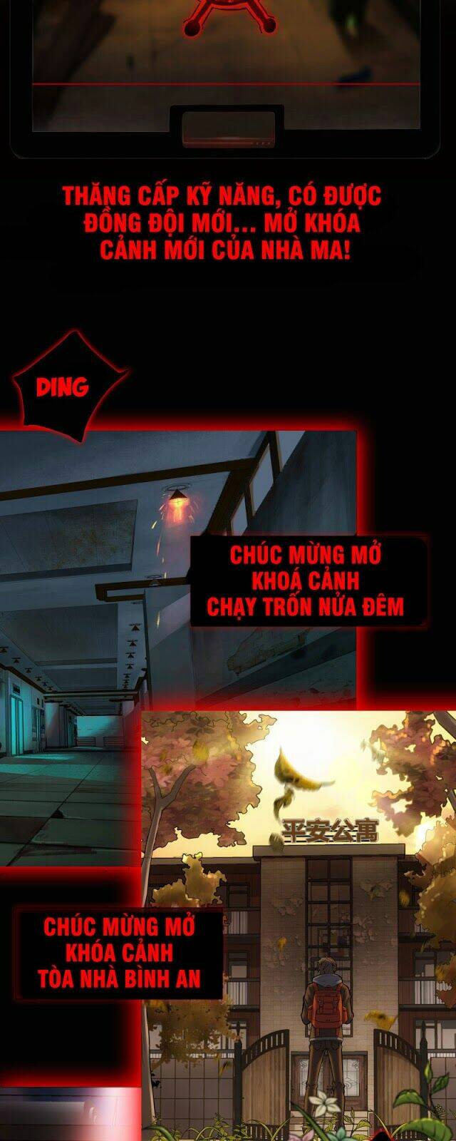 ta có một tòa nhà ma chapter 0 - Trang 2