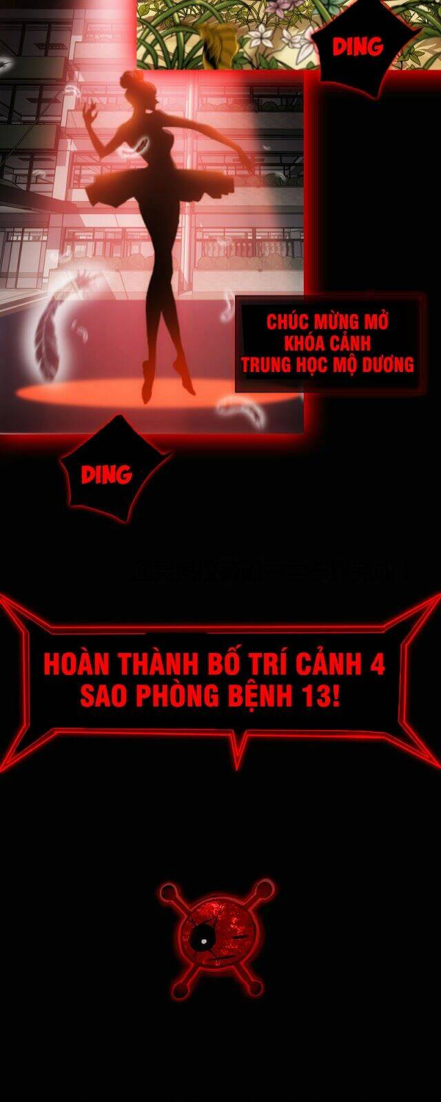 ta có một tòa nhà ma chapter 0 - Trang 2