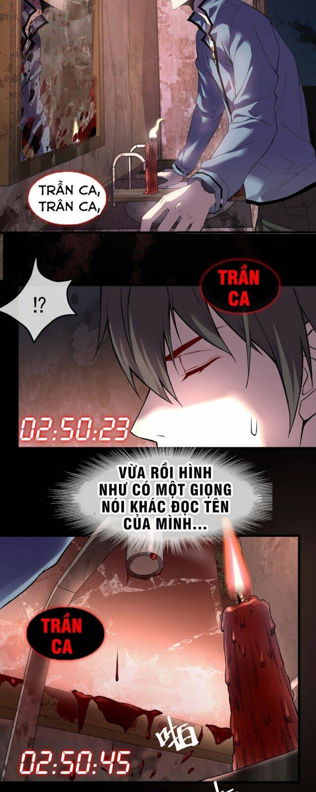 ta có một tòa nhà ma chapter 0 - Trang 2