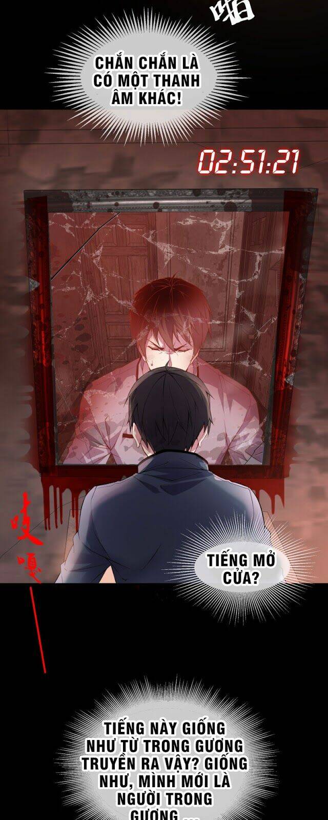 ta có một tòa nhà ma chapter 0 - Trang 2