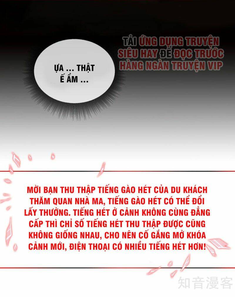 ta có một tòa nhà ma chapter 1 - Trang 2