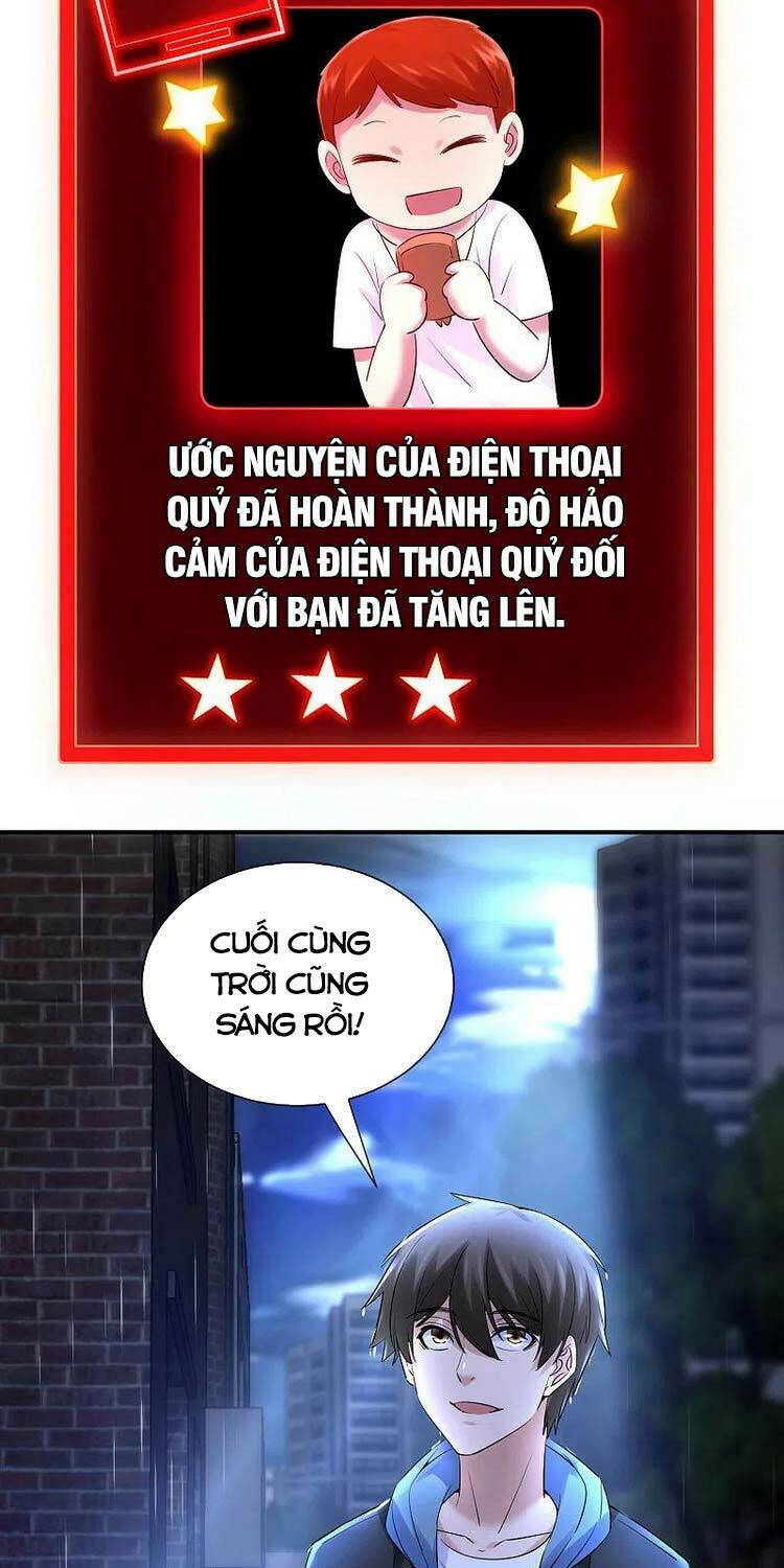 ta có một tòa nhà ma Chapter 143 - Next chapter 144