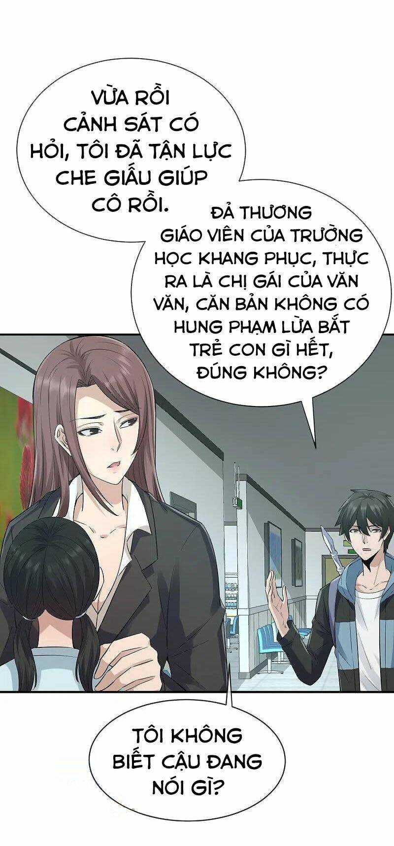 ta có một tòa nhà ma chapter 171 - Trang 2