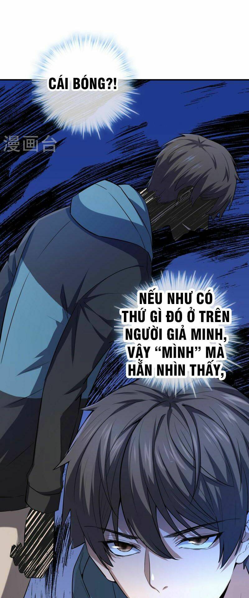 ta có một tòa nhà ma chapter 173 - Next chapter 174