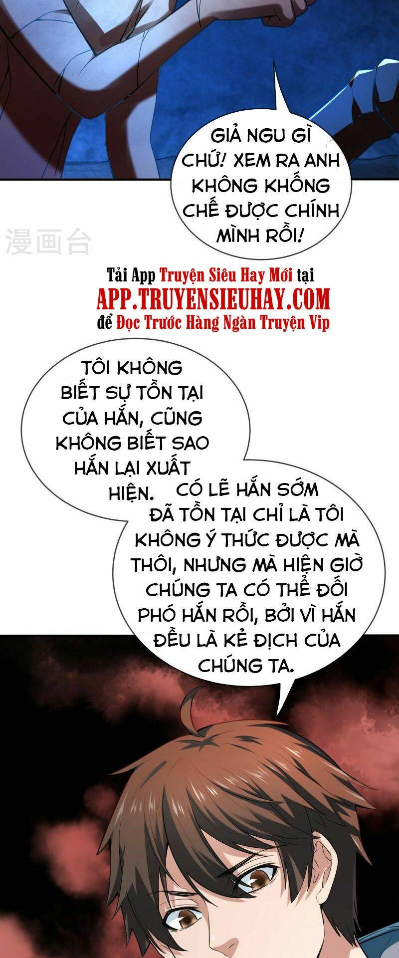 ta có một tòa nhà ma chapter 173 - Next chapter 174