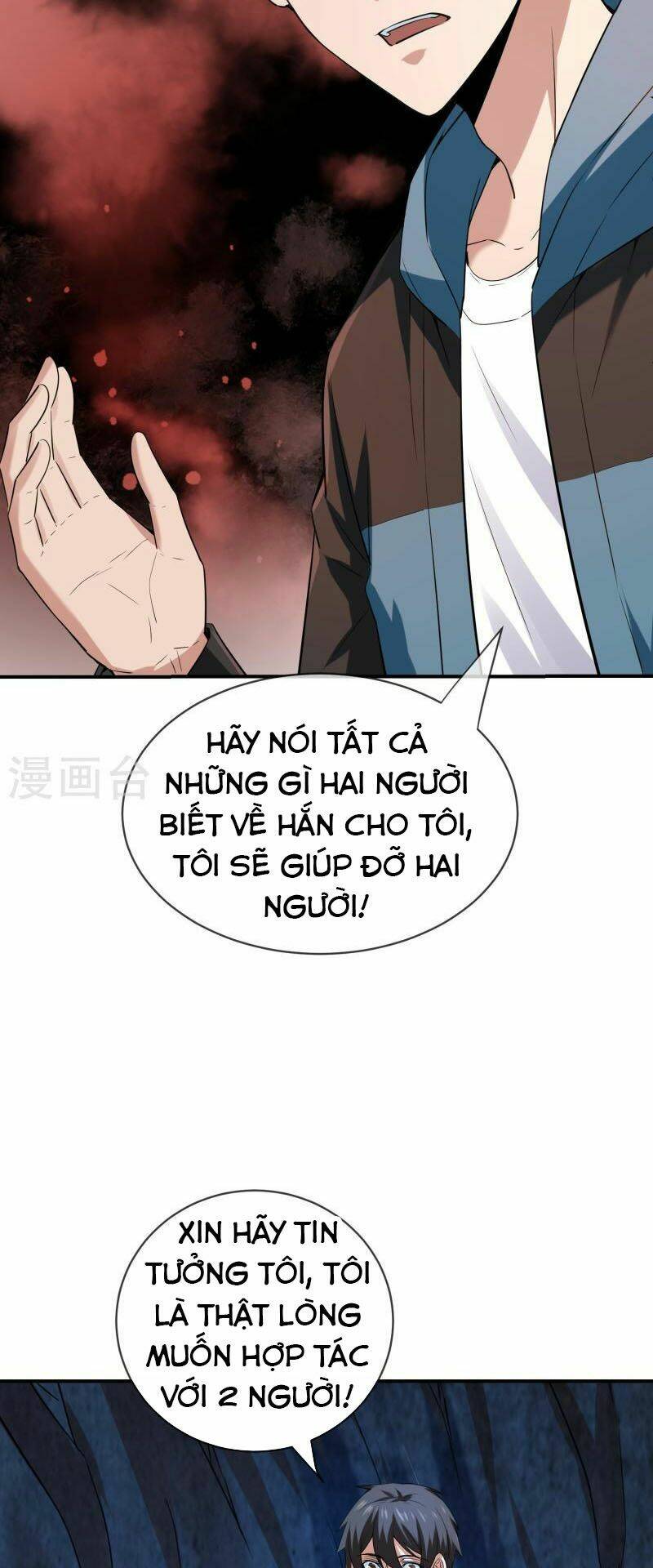 ta có một tòa nhà ma chapter 173 - Next chapter 174