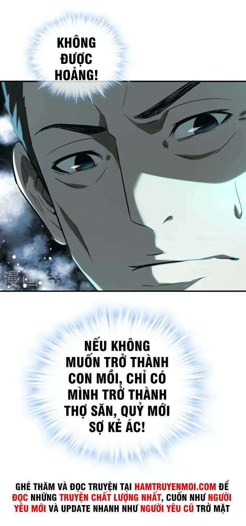 ta có một tòa nhà ma chapter 176 - Next chapter 177