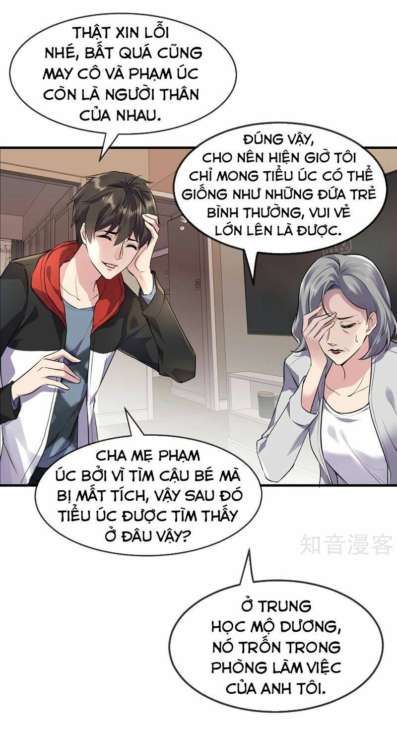 ta có một tòa nhà ma Chapter 23 - Trang 2