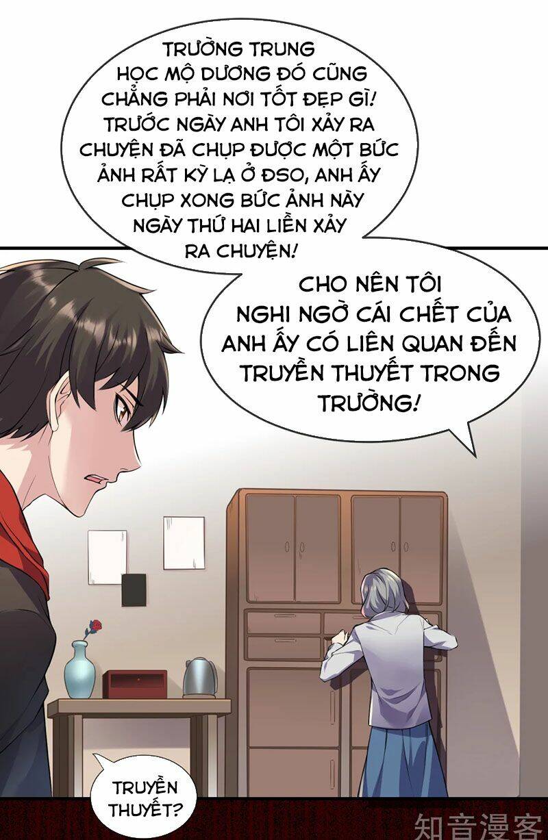 ta có một tòa nhà ma Chapter 23 - Trang 2