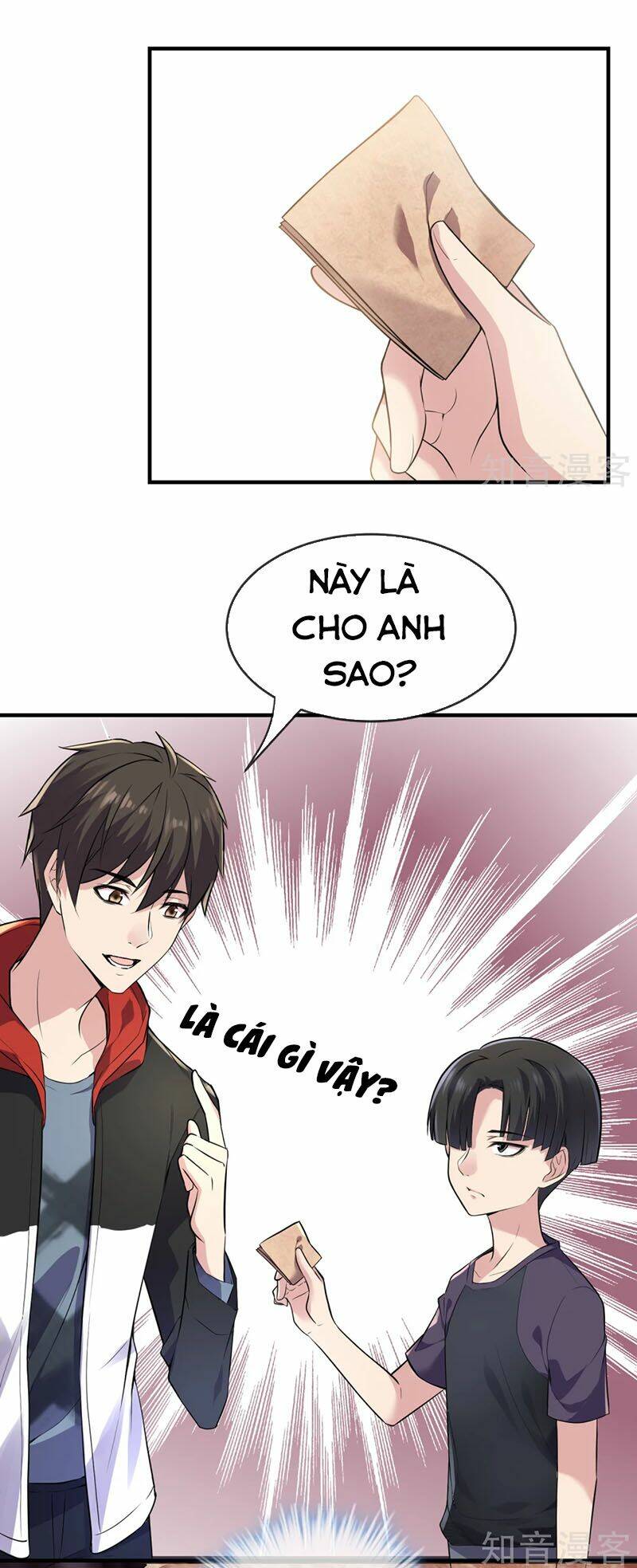 ta có một tòa nhà ma Chapter 23 - Trang 2