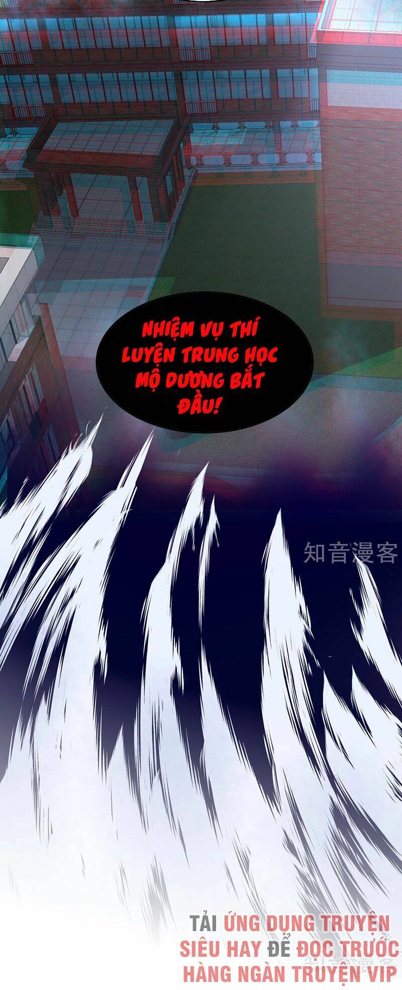 ta có một tòa nhà ma Chapter 23 - Trang 2