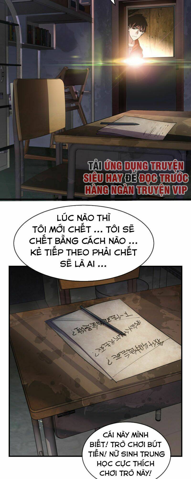 ta có một tòa nhà ma Chapter 24 - Next Chapter 25