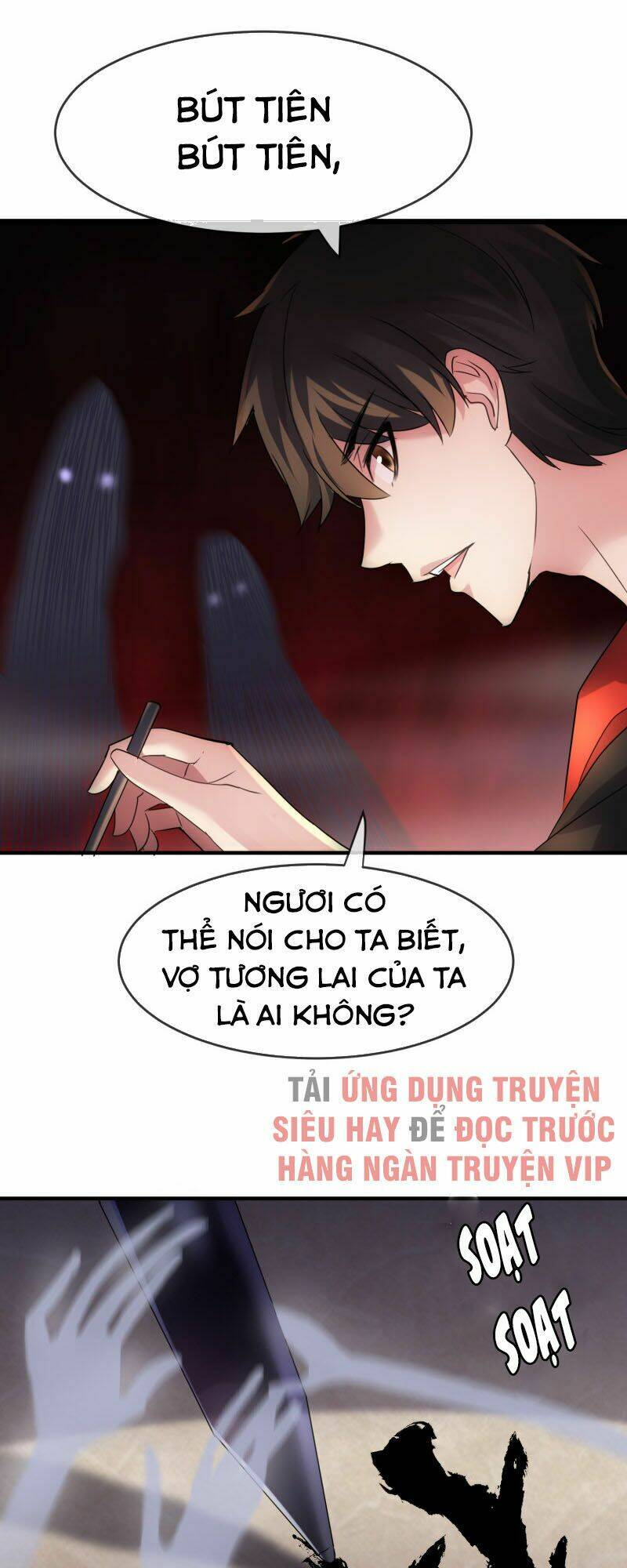 ta có một tòa nhà ma Chapter 24 - Next Chapter 25