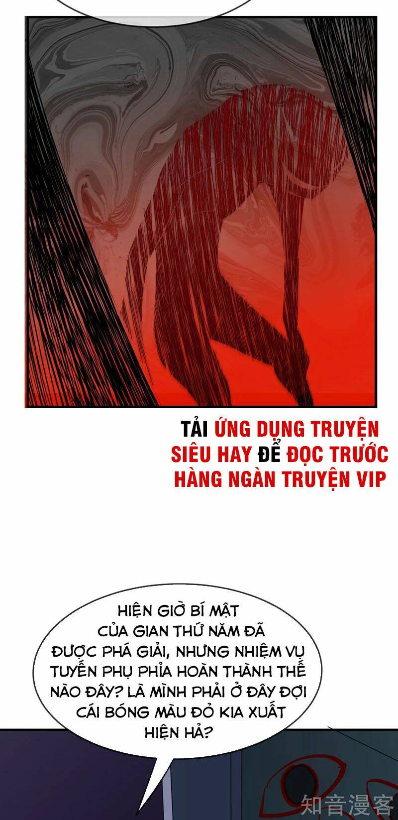 ta có một tòa nhà ma Chapter 26 - Trang 2