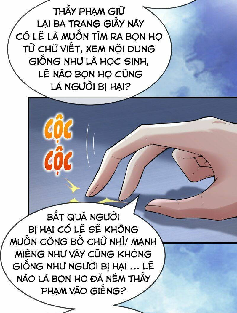 ta có một tòa nhà ma Chapter 27 - Next Chapter 28