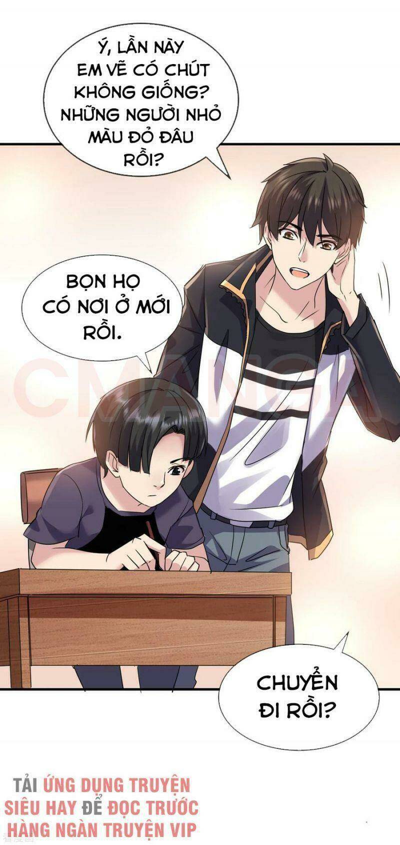 ta có một tòa nhà ma Chapter 30 - Trang 2