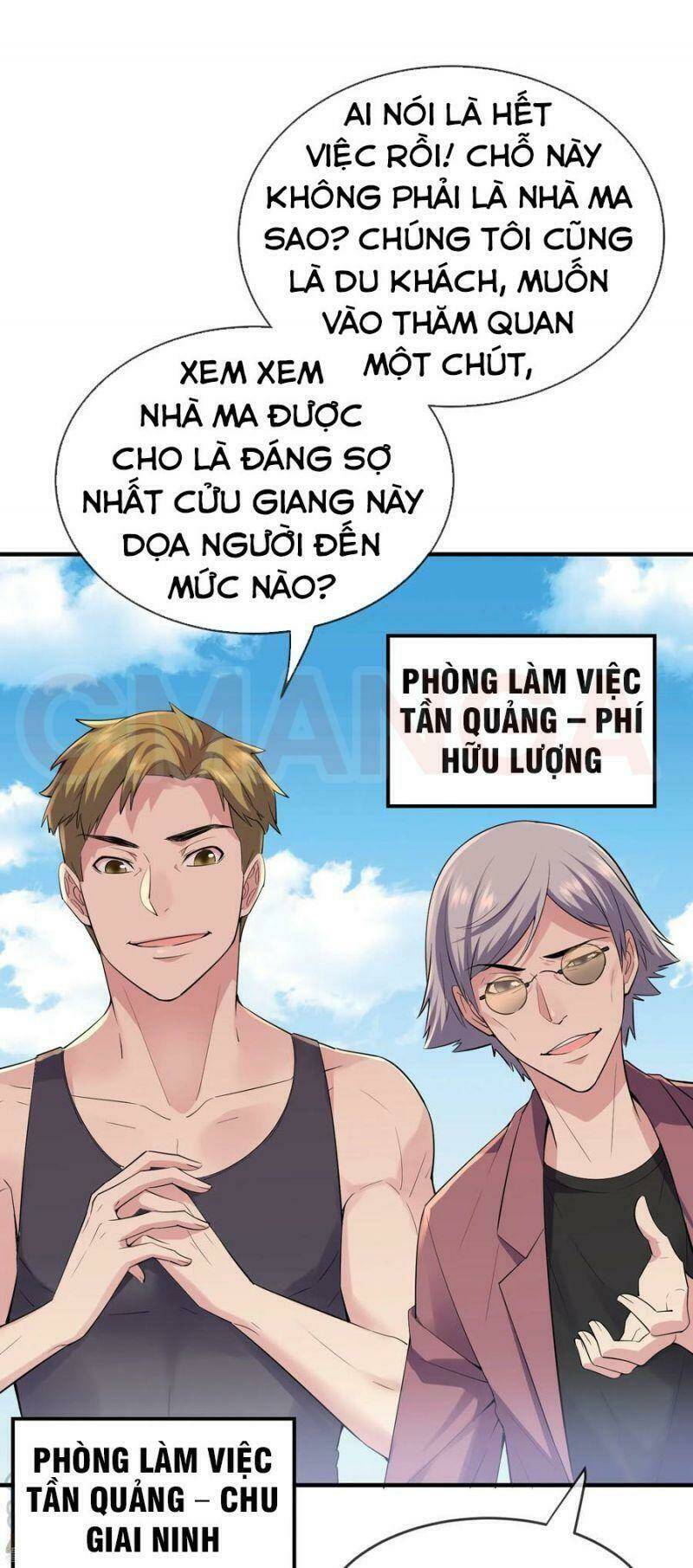 ta có một tòa nhà ma Chapter 30 - Trang 2