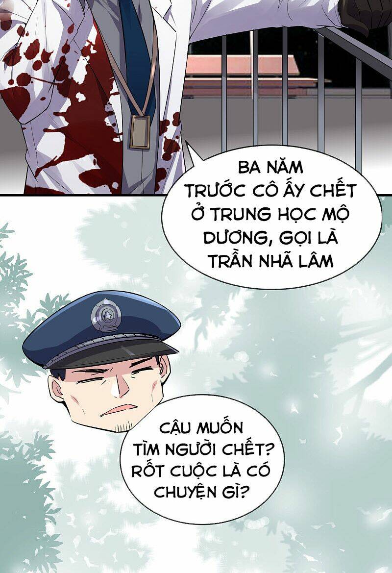 ta có một tòa nhà ma Chapter 35 - Trang 2