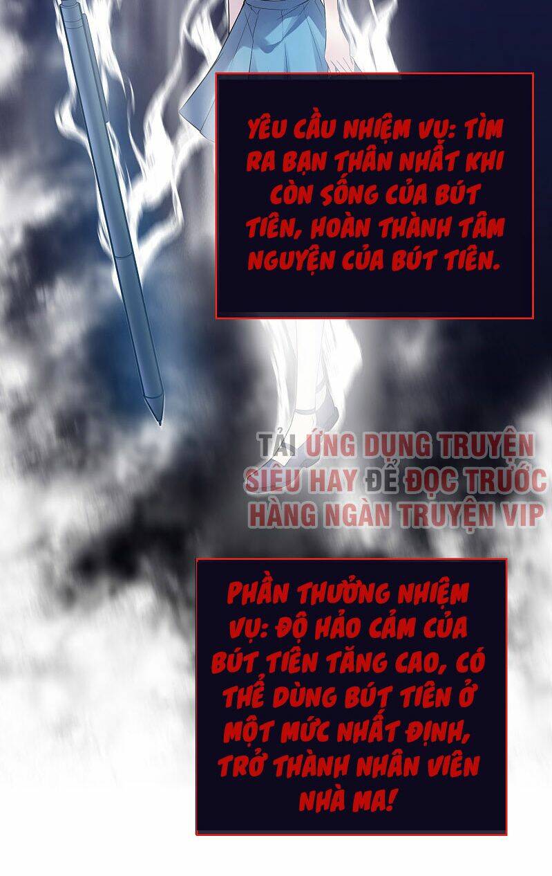 ta có một tòa nhà ma Chapter 35 - Trang 2