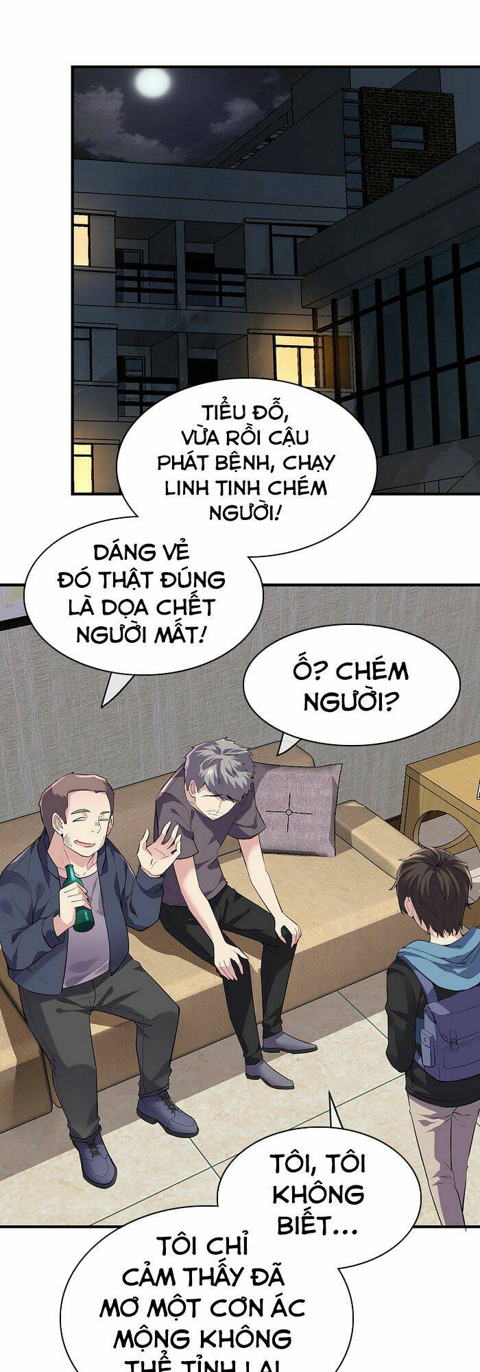 ta có một tòa nhà ma Chapter 41 - Trang 2