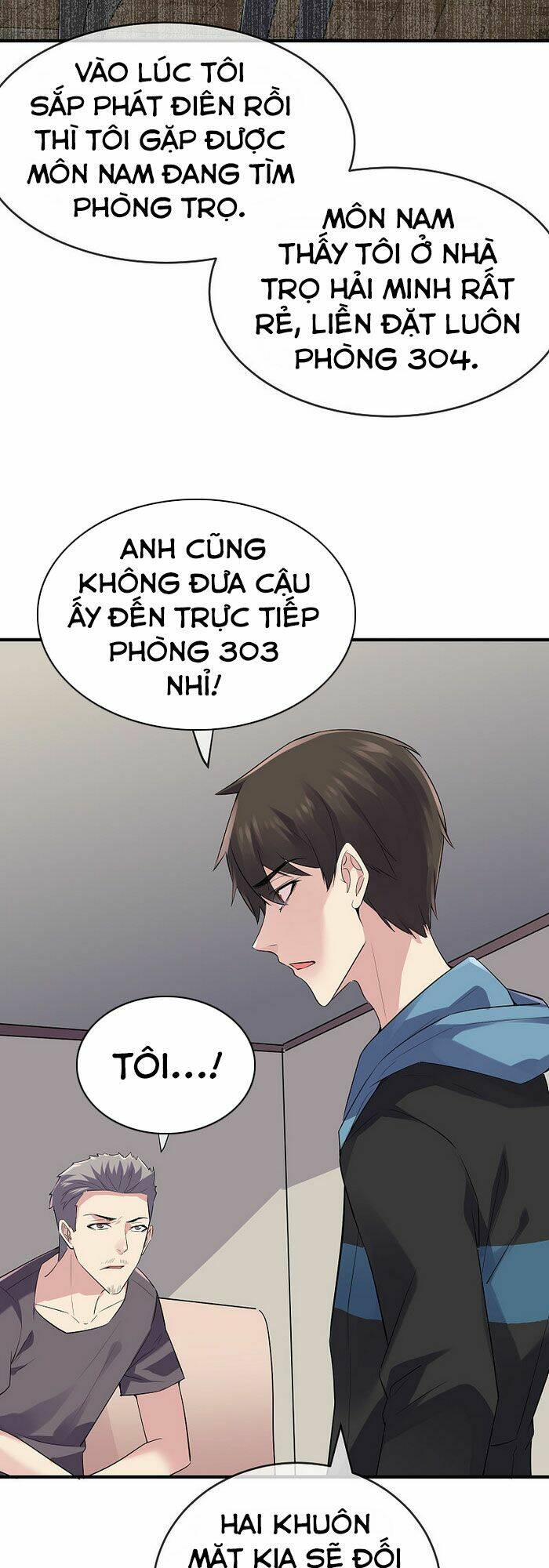 ta có một tòa nhà ma Chapter 41 - Trang 2