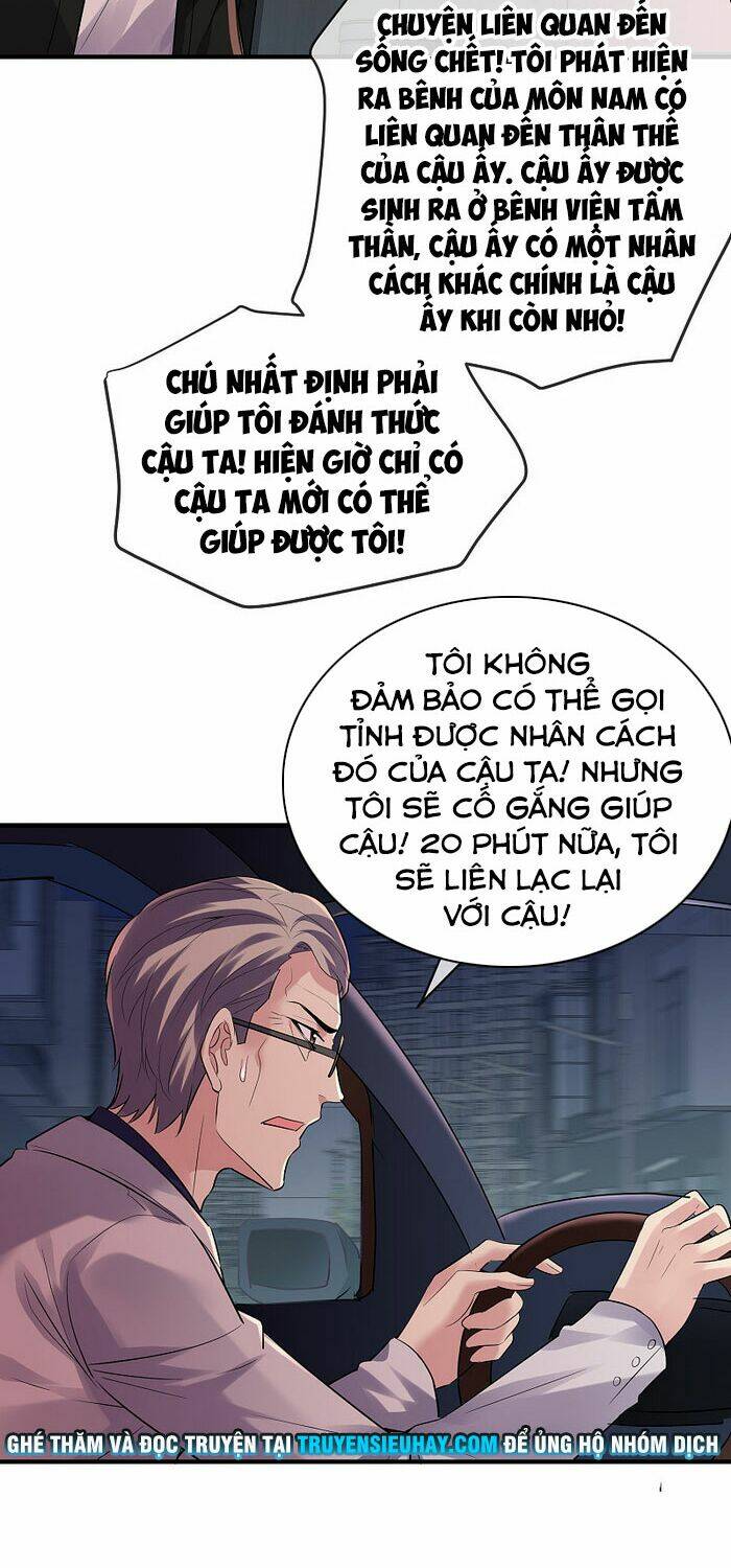 ta có một tòa nhà ma Chapter 53 - Trang 2