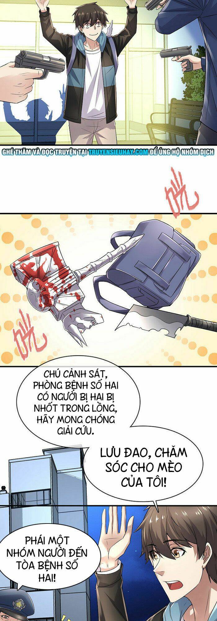 ta có một tòa nhà ma Chapter 58 - Next Chapter 59