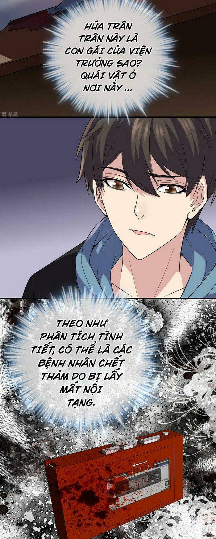 ta có một tòa nhà ma Chapter 63 - Trang 2