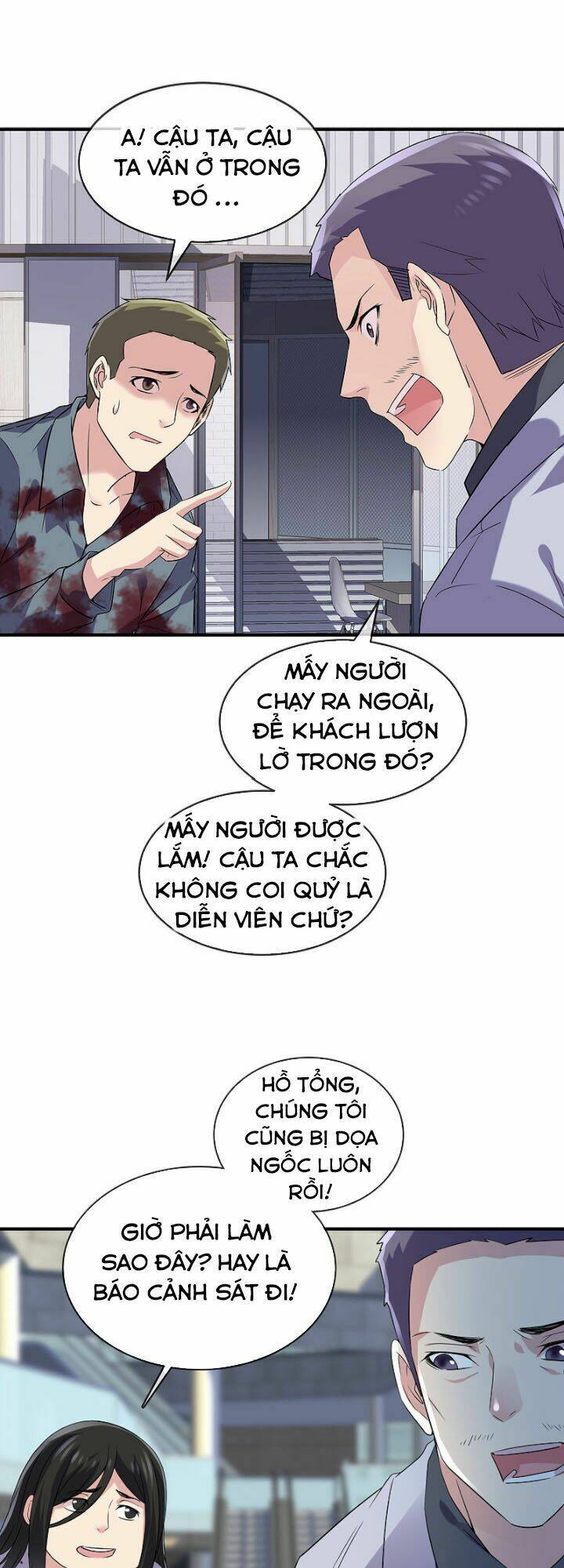 ta có một tòa nhà ma Chapter 65 - Next Chapter 66