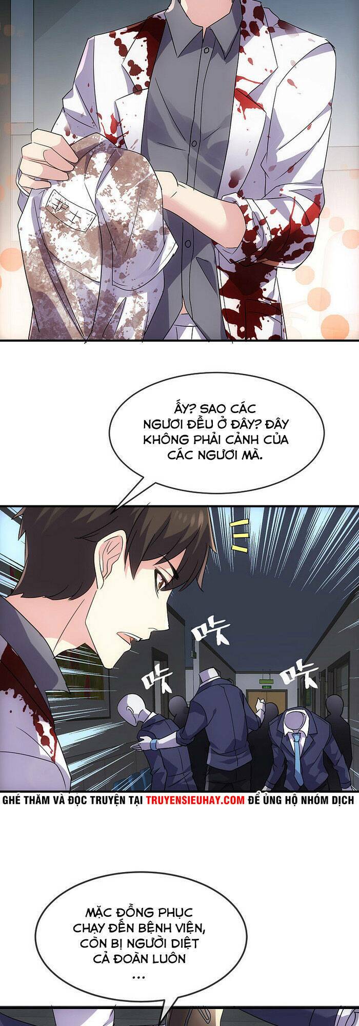 ta có một tòa nhà ma Chapter 78 - Trang 2